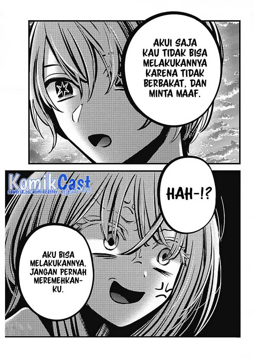 Oshi no Ko Chapter 127 Gambar 19