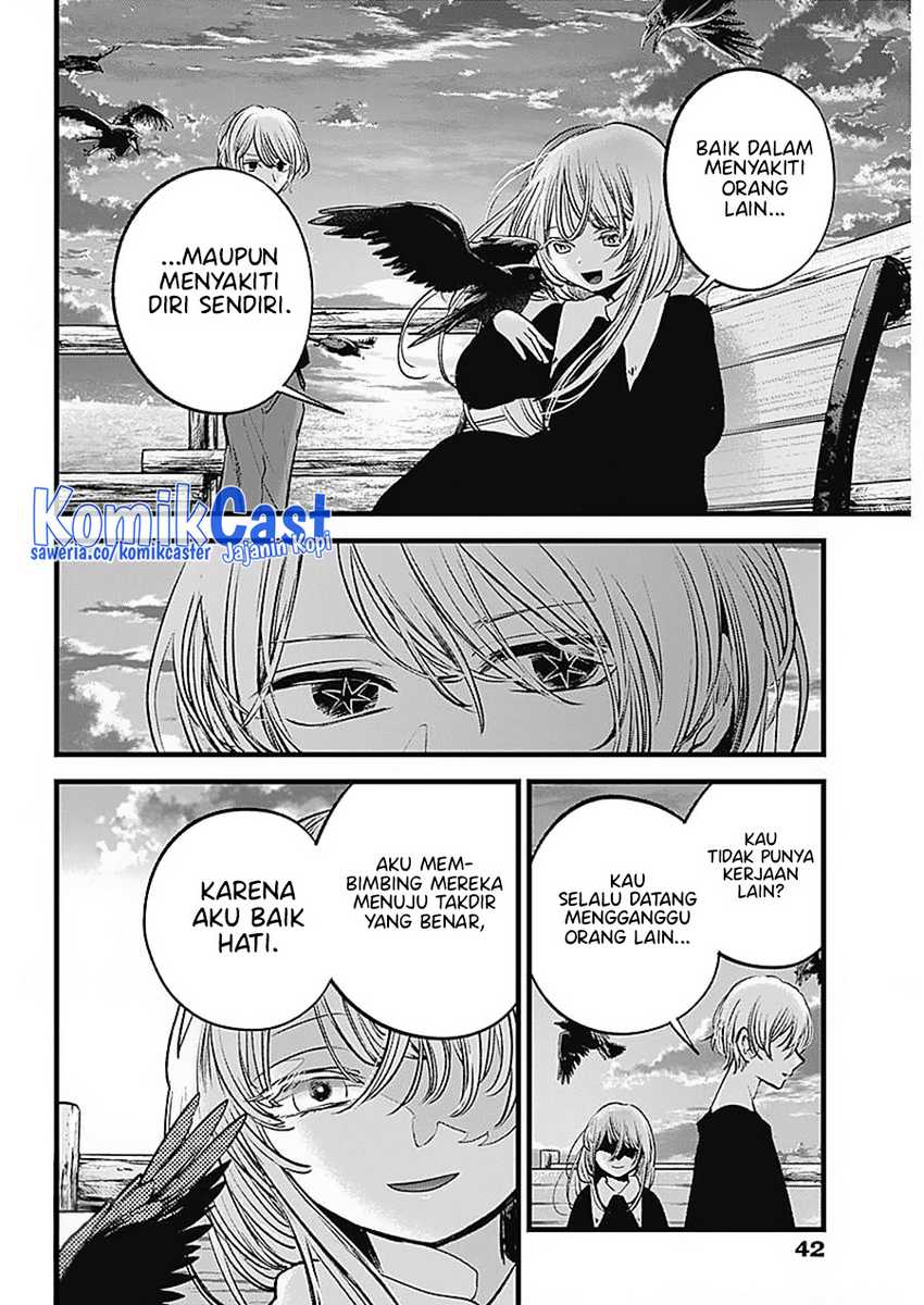 Oshi no Ko Chapter 127 Gambar 10