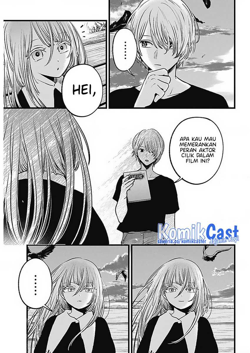 Oshi no Ko Chapter 127 Gambar 13