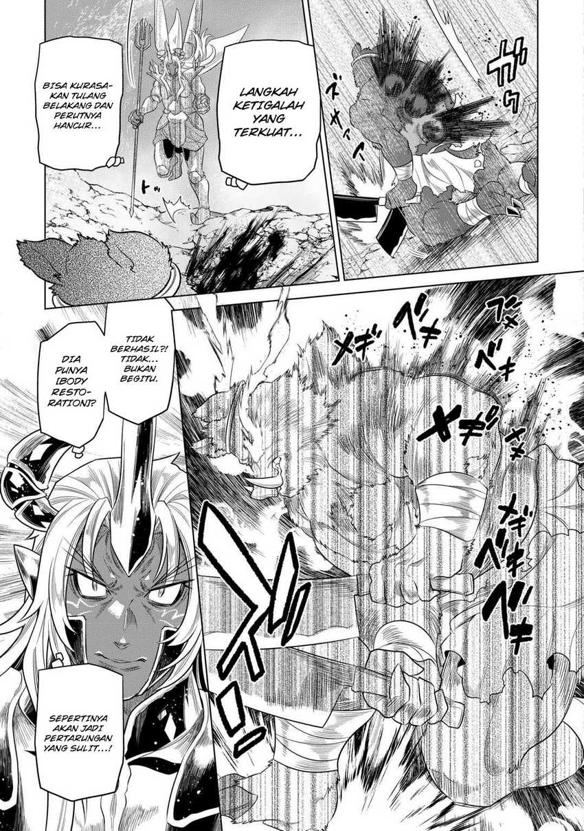 Re:Monster Chapter 94 Gambar 20