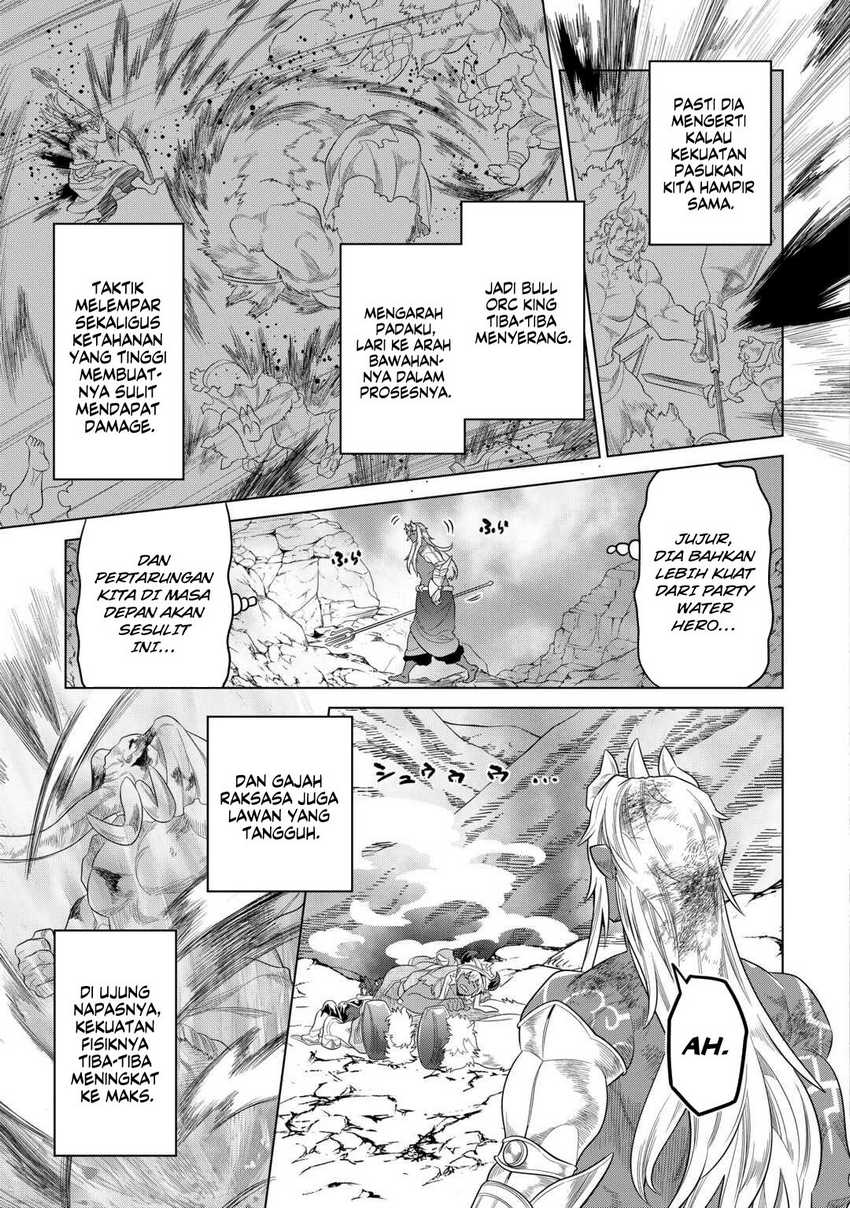 Re:Monster Chapter 94 Gambar 22