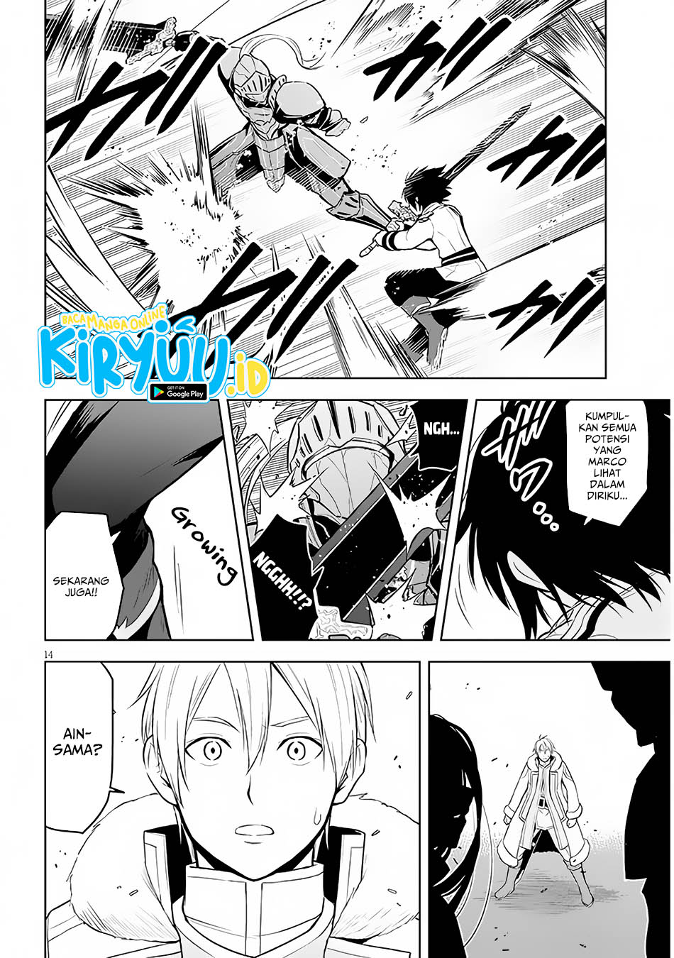 Maseki Gurume: Mamono no Chikara o Tabeta Ore wa Saikyou Chapter 49 Gambar 15