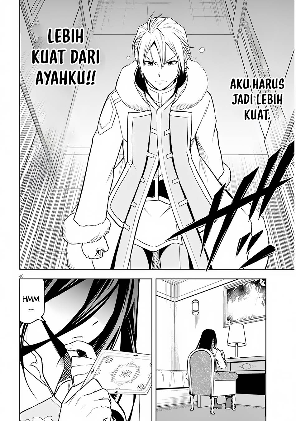 Maseki Gurume: Mamono no Chikara o Tabeta Ore wa Saikyou Chapter 49 Gambar 40