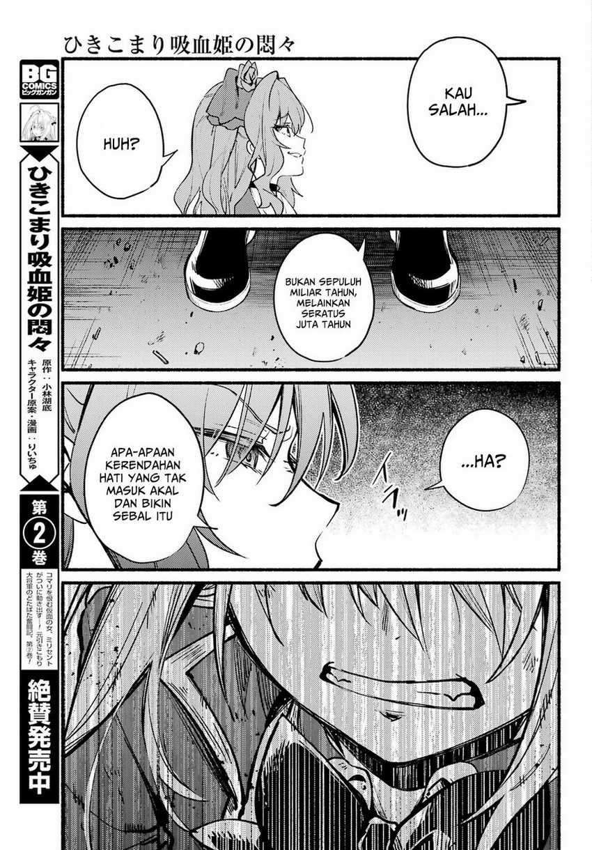 Hikikomari Kyuuketsuki no Monmon Chapter 11 Gambar 15