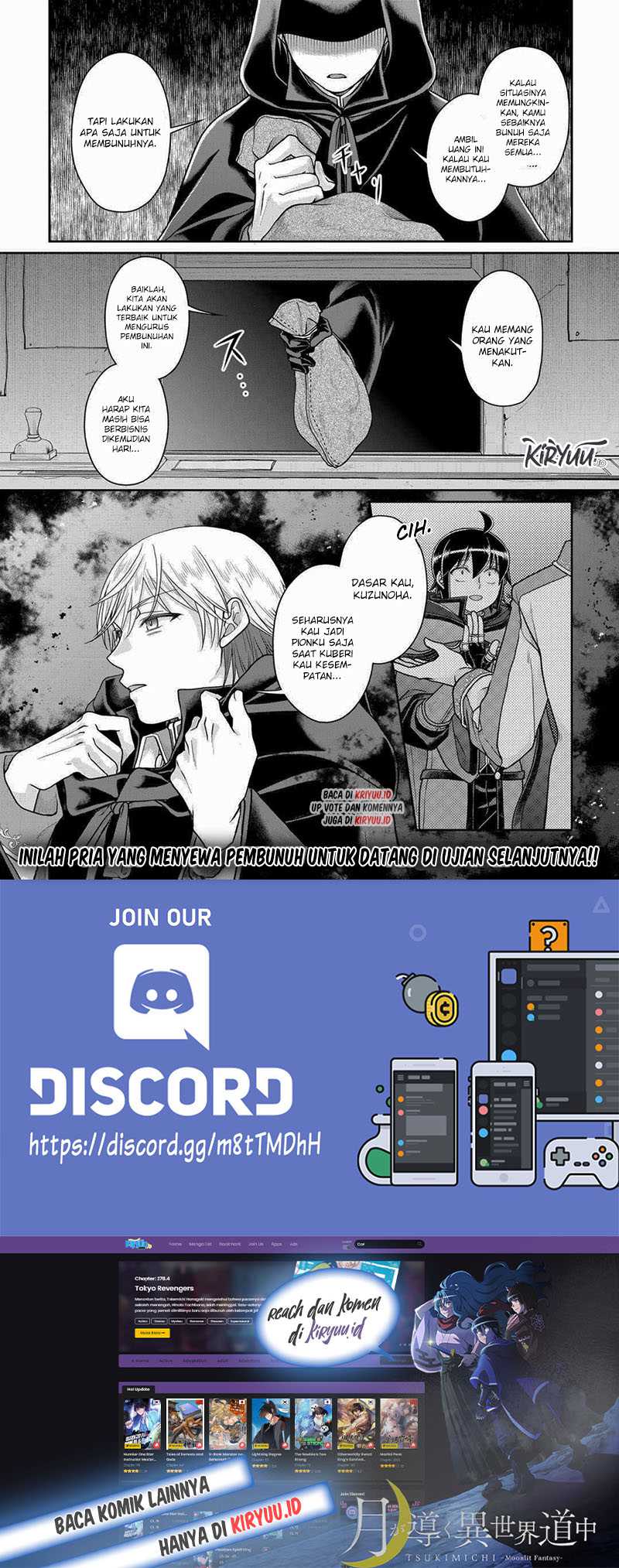 Tsuki ga Michibiku Isekai Douchuu Chapter 88 Gambar 25