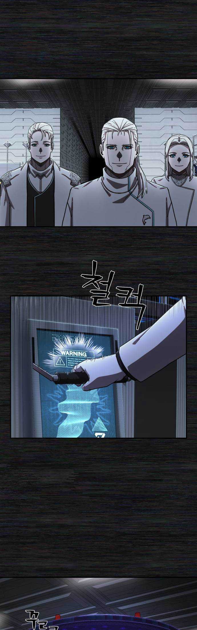 Hero Has Returned Chapter 106 Gambar 19