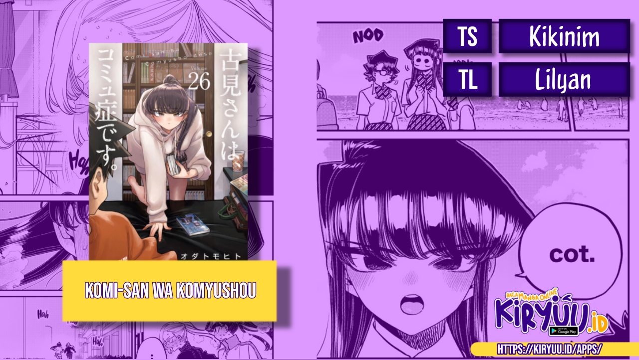 Komik Komi-san wa Komyushou Desu Chapter 420 gambar nomor 1