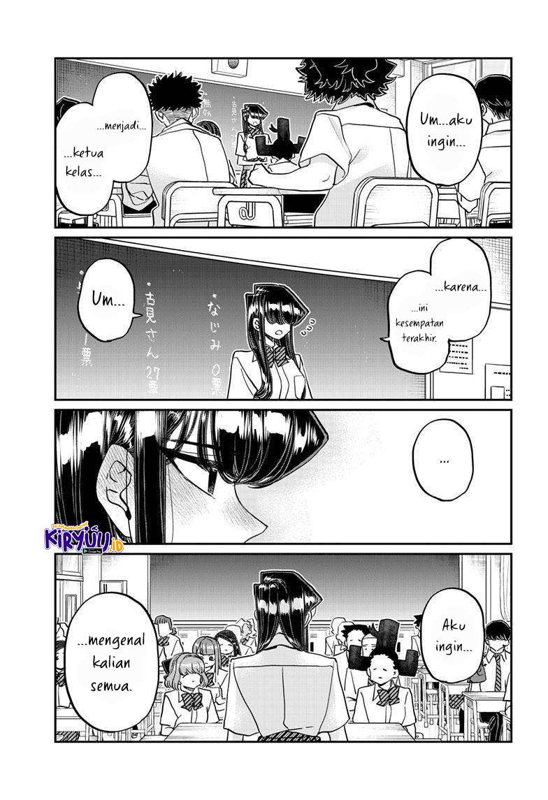 Komi-san wa Komyushou Desu Chapter 420 Gambar 6