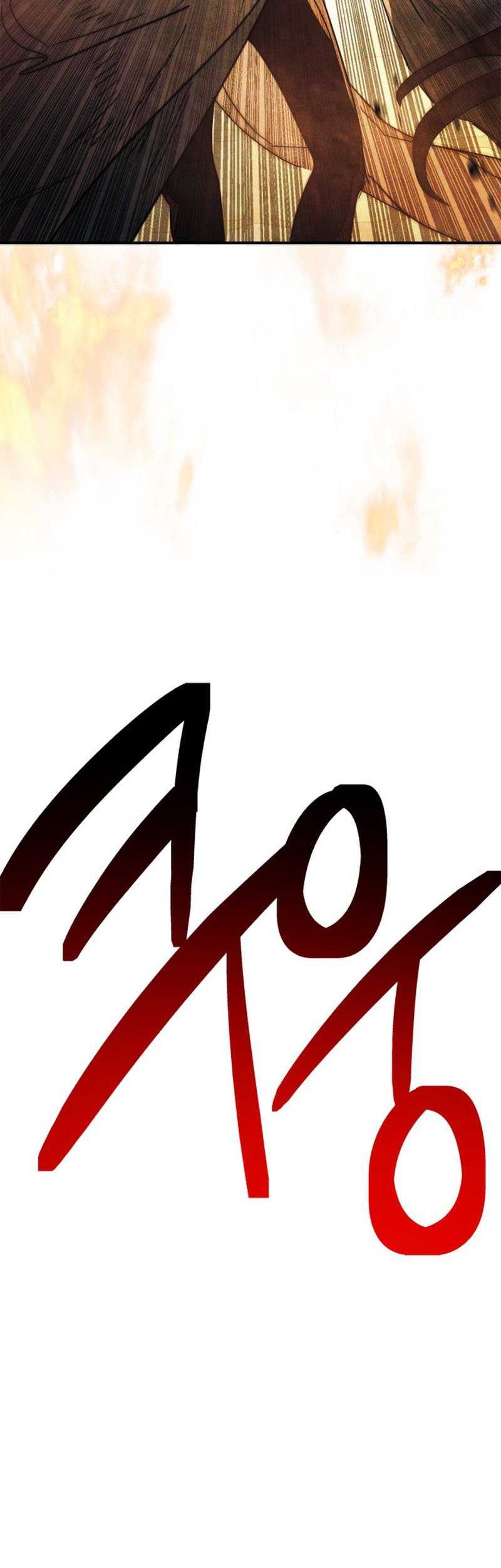 Chronicles Of The Martial God’s Chapter 69 Gambar 15