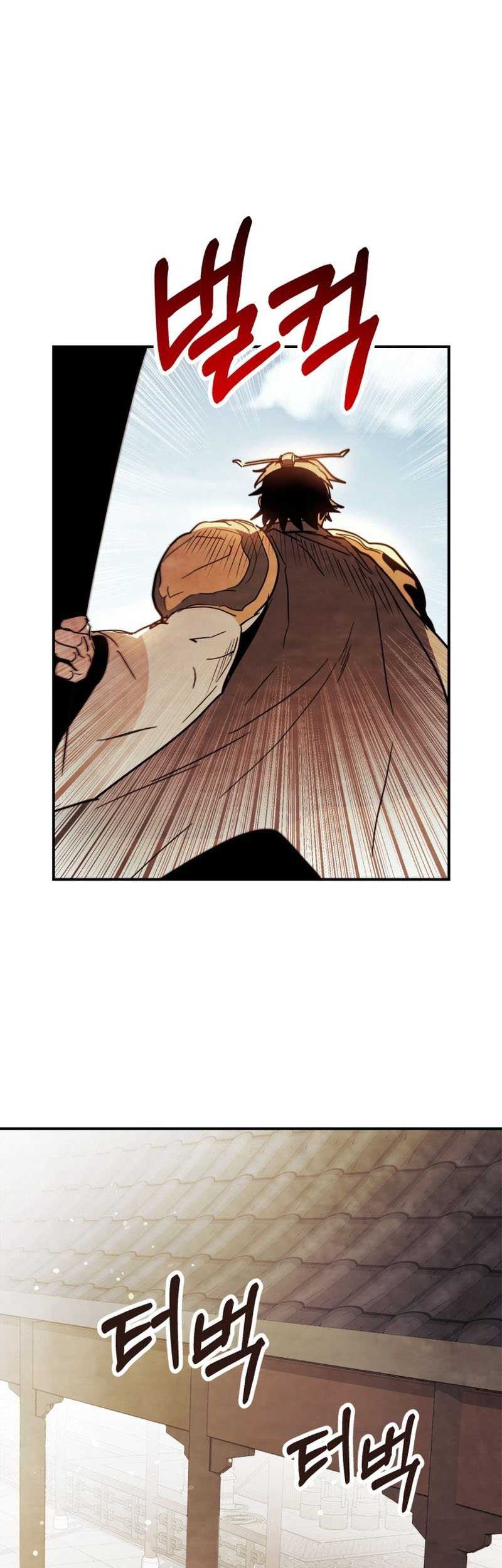 Chronicles Of The Martial God’s Chapter 69 Gambar 18