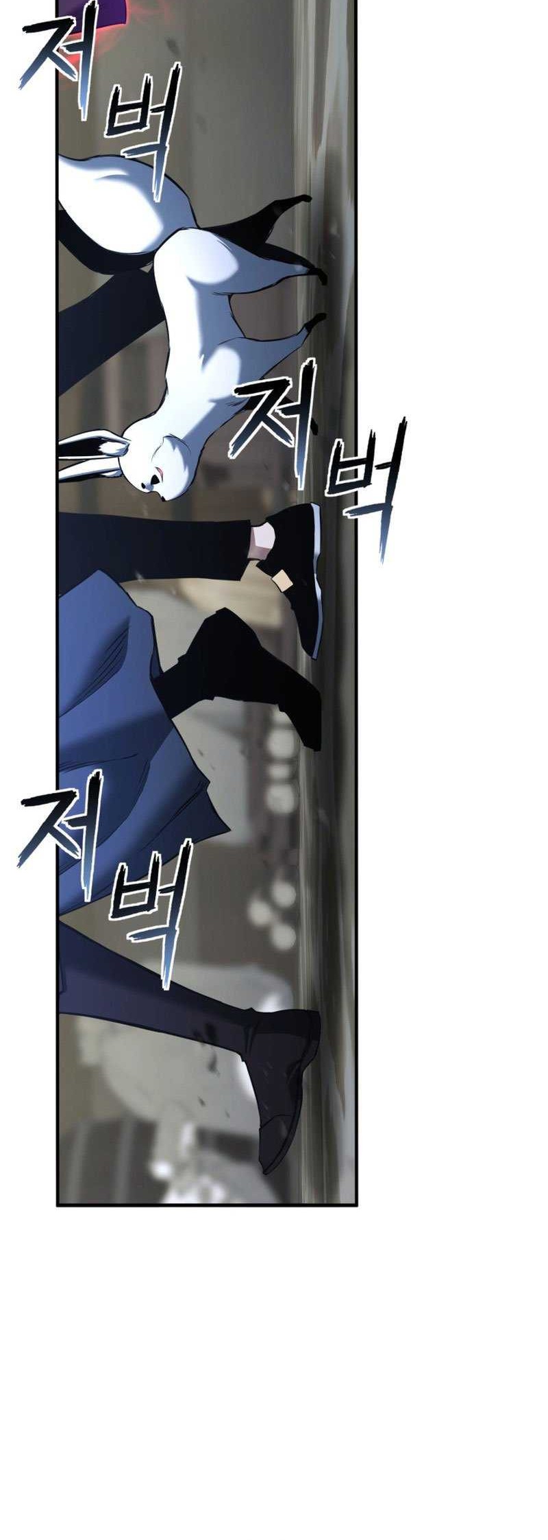 Absolute Necromancer Chapter 33 Gambar 45