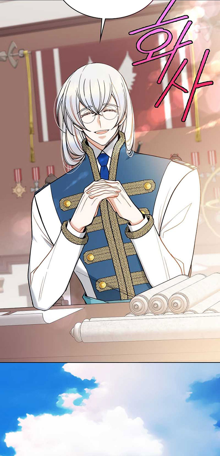 The Duke’s Redemption Chapter 45 Gambar 25