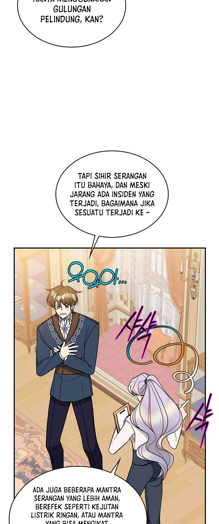 The Duke’s Redemption Chapter 45 Gambar 46
