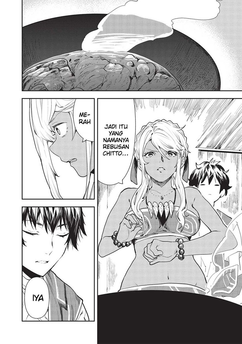 Isekai Ryouridou Chapter 46 Gambar 14