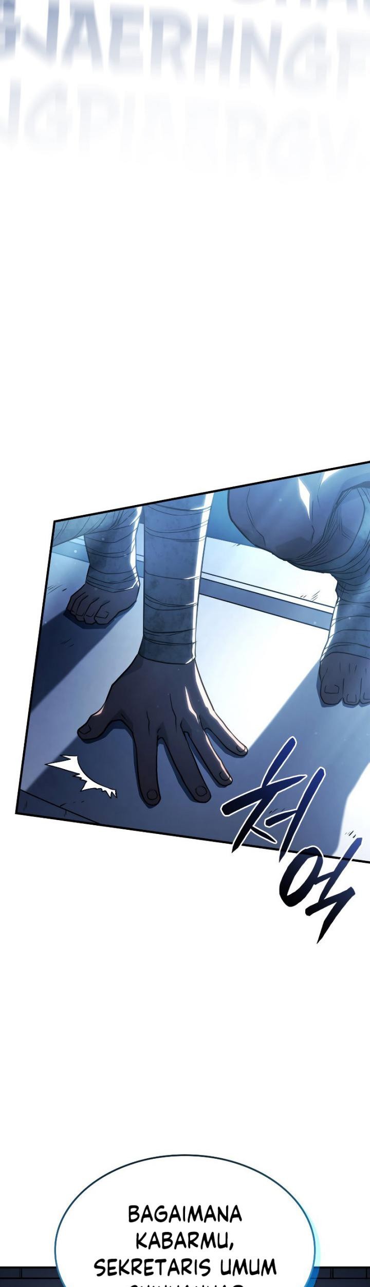 Revenge of the Iron-Blooded Sword Hound Chapter 44 Gambar 80