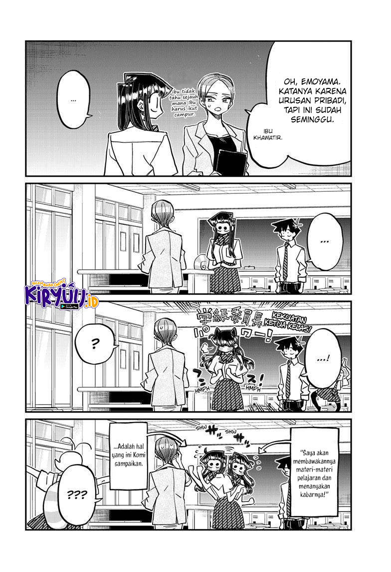 Komi-san wa Komyushou Desu Chapter 421 Gambar 3
