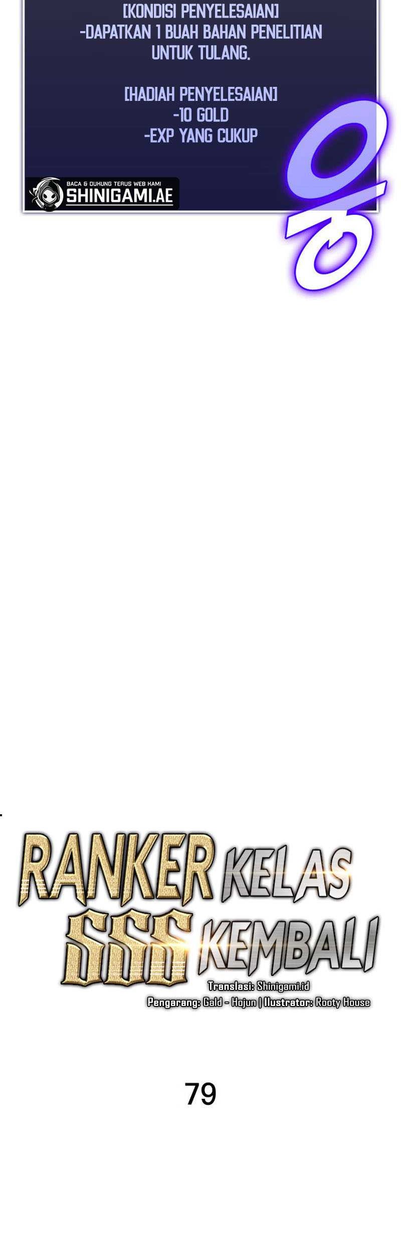 Return of the SSS-Class Ranker Chapter 79 Gambar 12