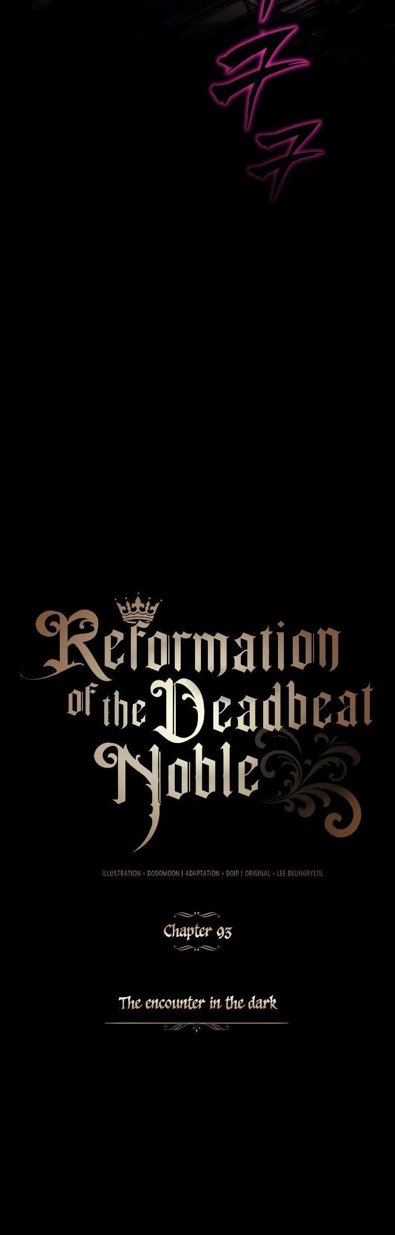 Lazy Prince Becomes a Genius Chapter 93 Gambar 22