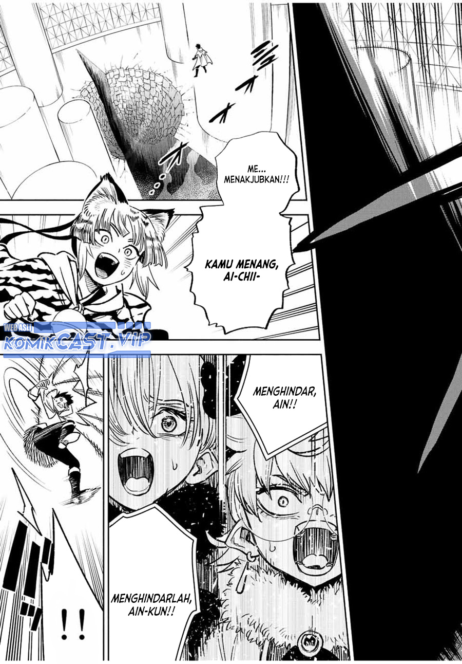 The Unfavorable Job “Appraiser” Is Actually the Strongest Chapter 72 Gambar 16