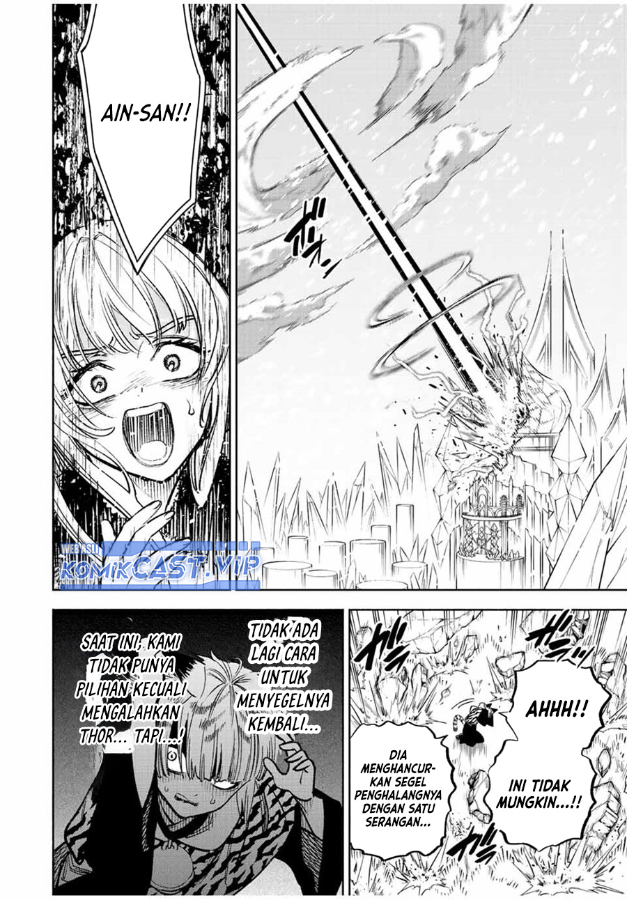 The Unfavorable Job “Appraiser” Is Actually the Strongest Chapter 72 Gambar 19