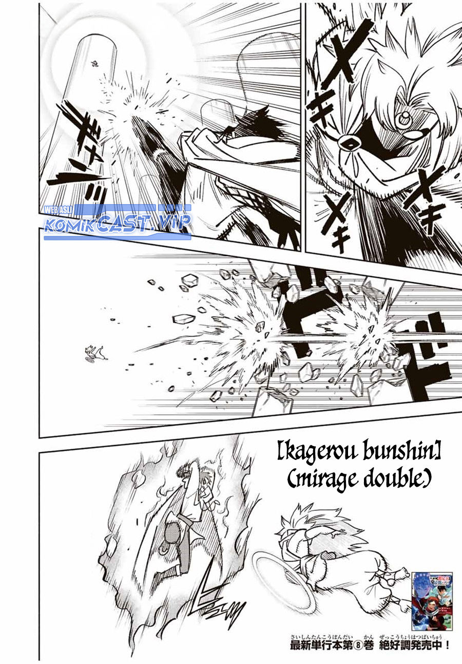 The Unfavorable Job “Appraiser” Is Actually the Strongest Chapter 72 Gambar 11