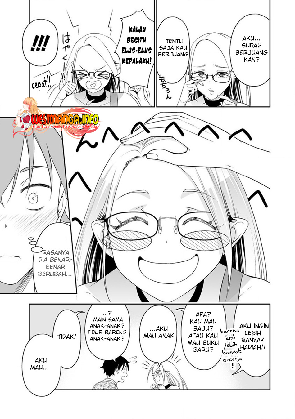 Bocchi Tenseiki Chapter 28 Gambar 16