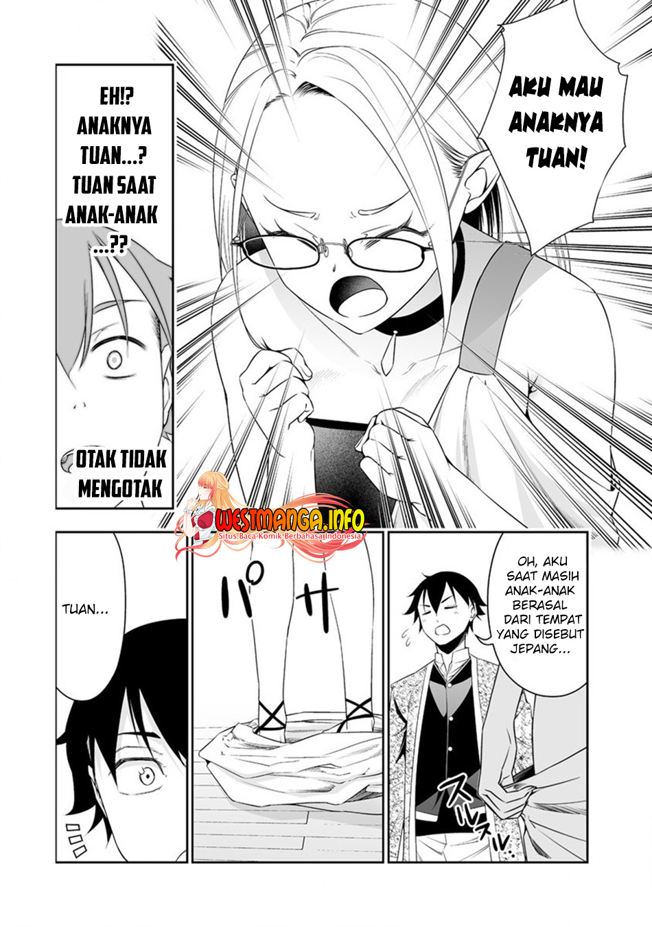 Bocchi Tenseiki Chapter 28 Gambar 17