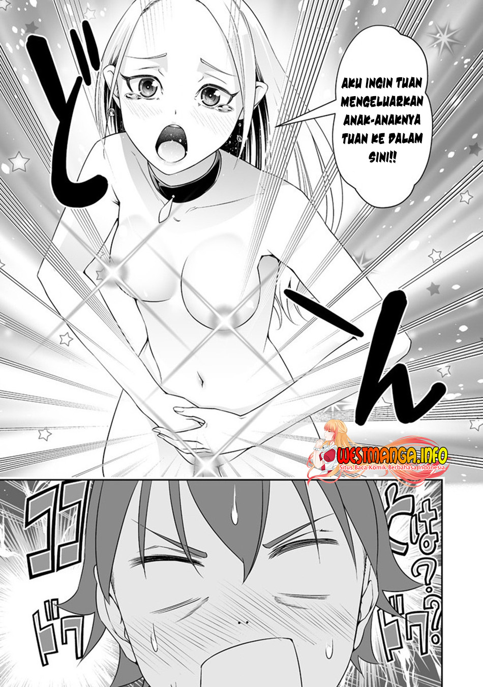 Bocchi Tenseiki Chapter 28 Gambar 18