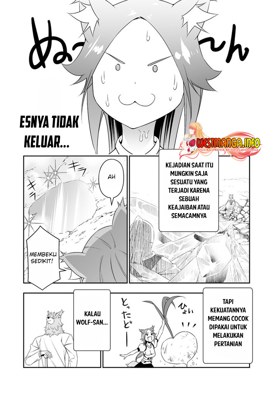 Bocchi Tenseiki Chapter 28 Gambar 6