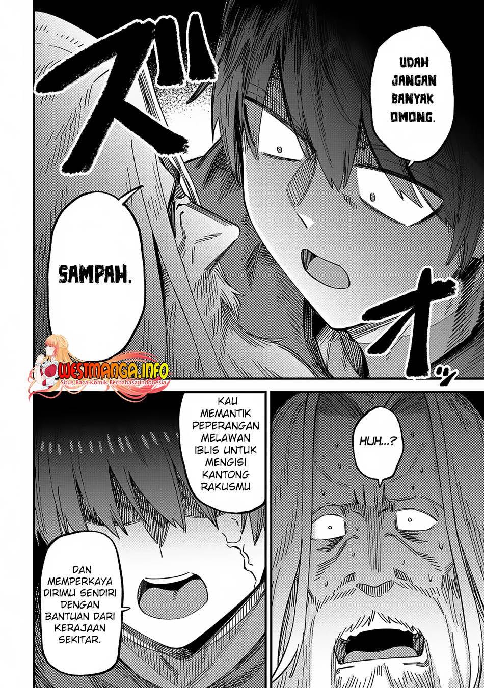 Kaifuku Jutsushi Yarinaoshi: Sokushi Mahou to Skill Copy no Chouetsu Heal Chapter 57.2 Gambar 13