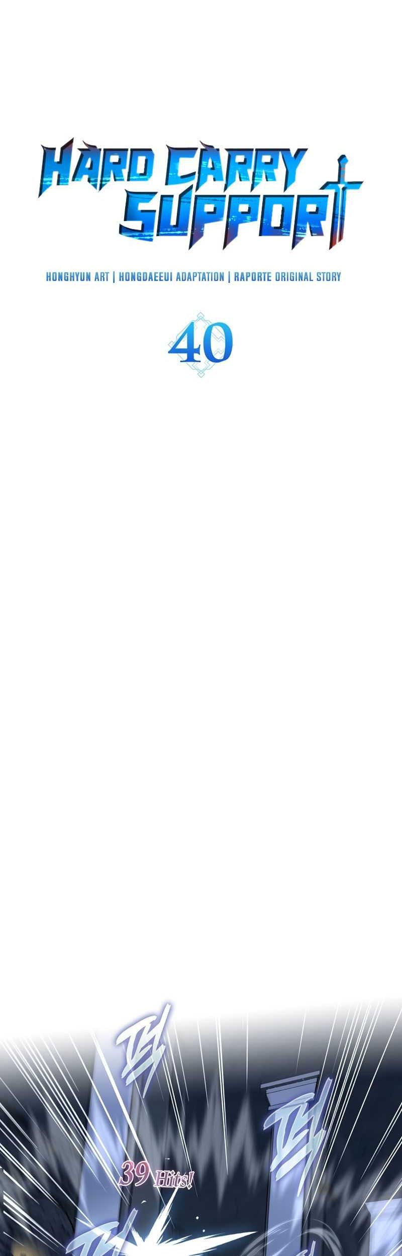 Hard Carry Supporter Chapter 40 Gambar 12