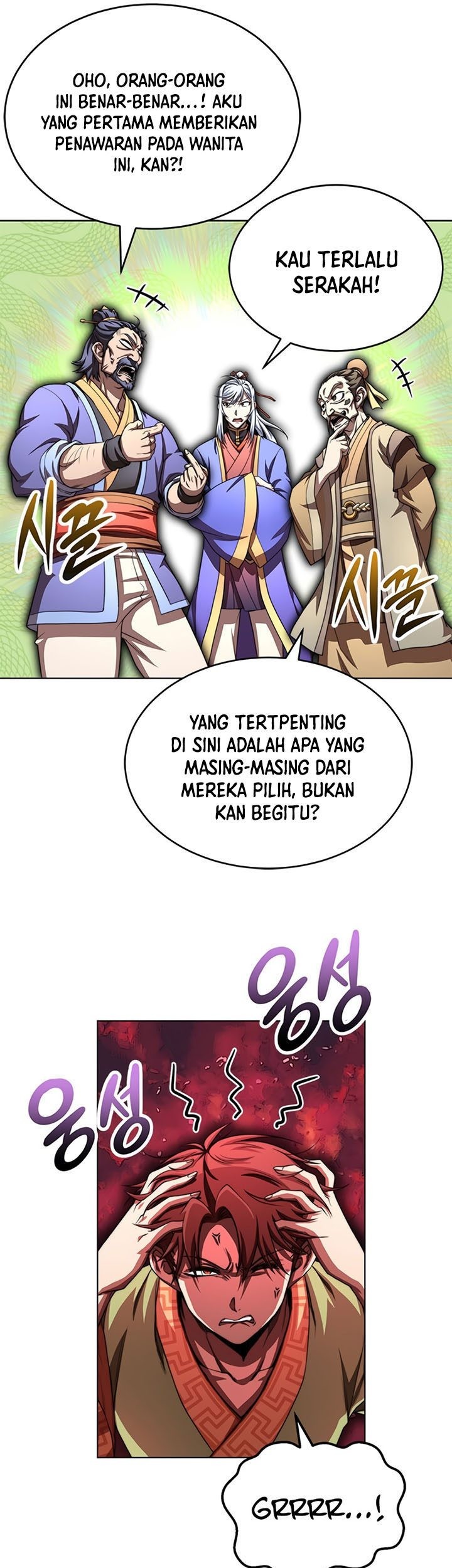 Youngest Son of the NamGung Clan Chapter 35 Gambar 34