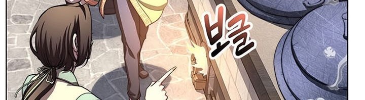 Youngest Son of the NamGung Clan Chapter 35 Gambar 15