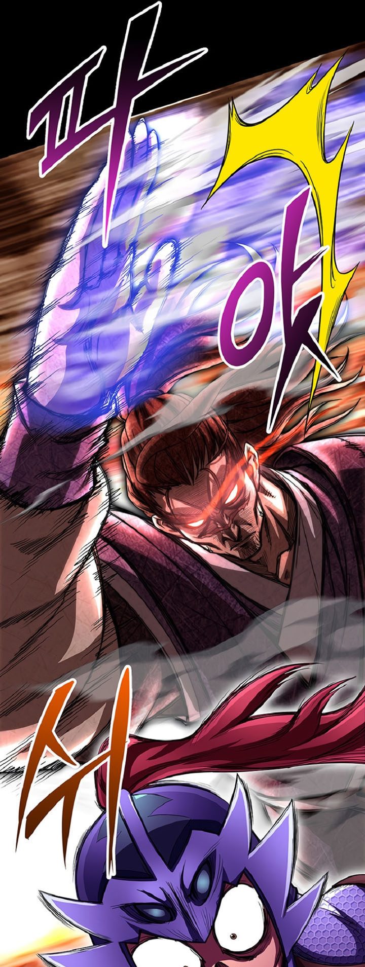 Youngest Son of the NamGung Clan Chapter 34 Gambar 14