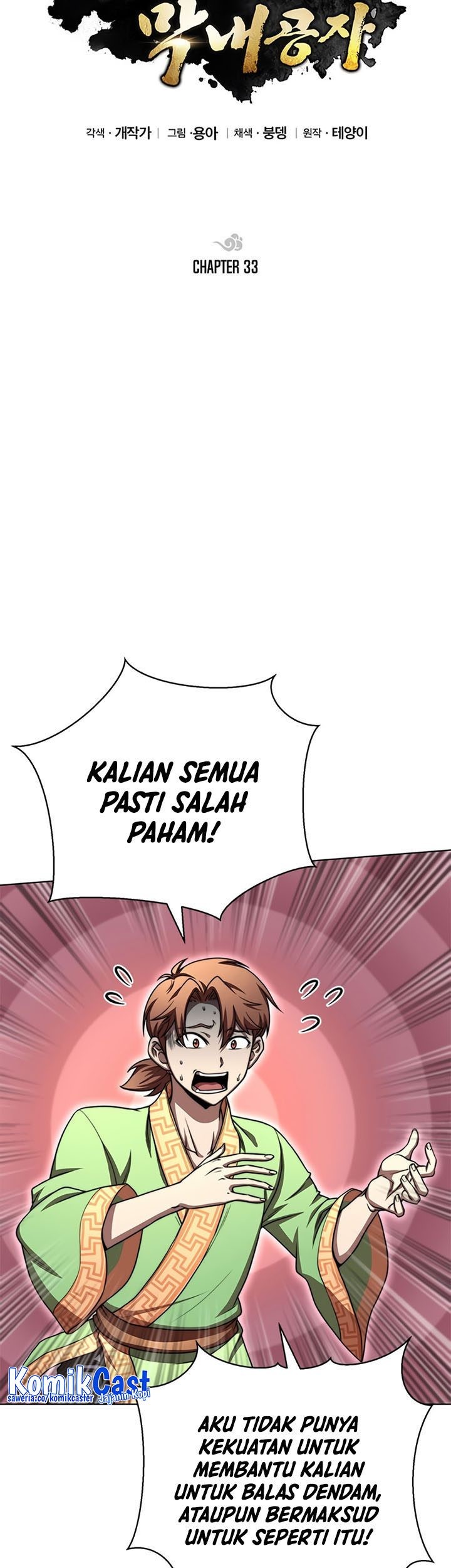 Youngest Son of the NamGung Clan Chapter 33 Gambar 28