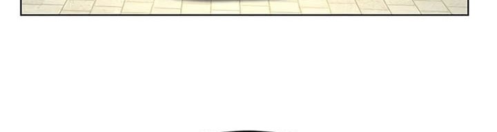 Youngest Son of the NamGung Clan Chapter 33 Gambar 25