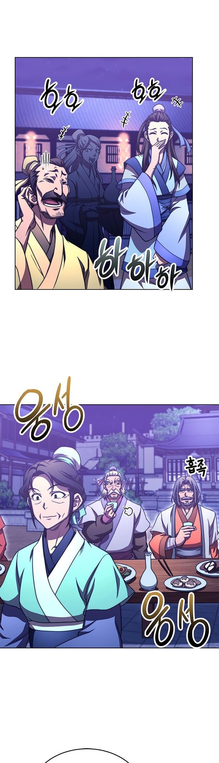 Youngest Son of the NamGung Clan Chapter 33 Gambar 62