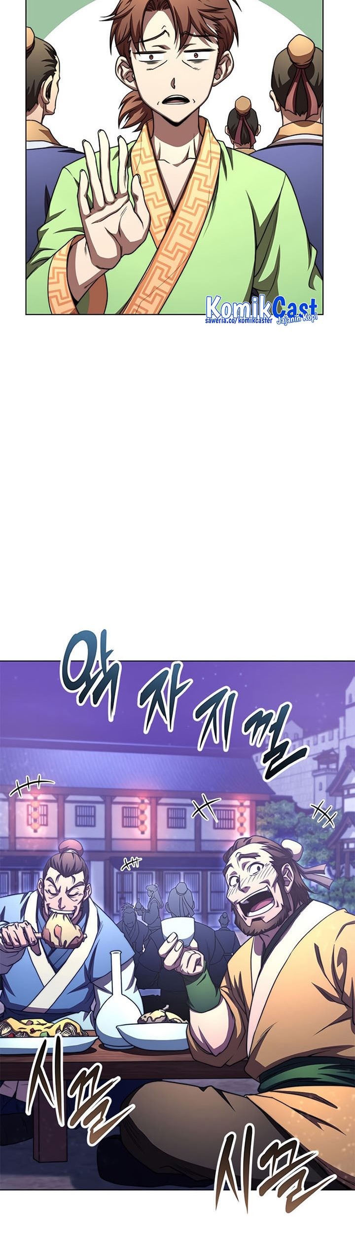 Youngest Son of the NamGung Clan Chapter 33 Gambar 60