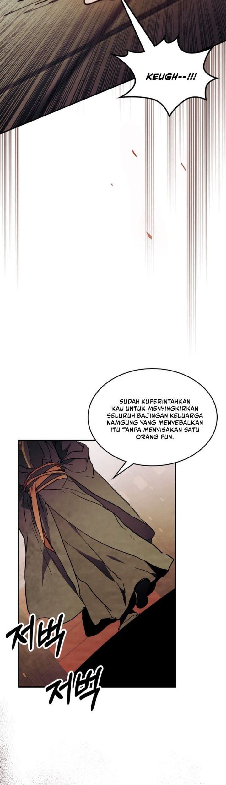 Chronicles Of The Martial God’s Chapter 70 Gambar 11