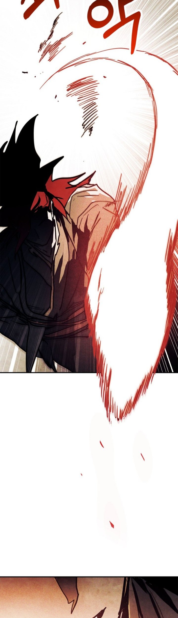 Chronicles Of The Martial God’s Chapter 70 Gambar 19