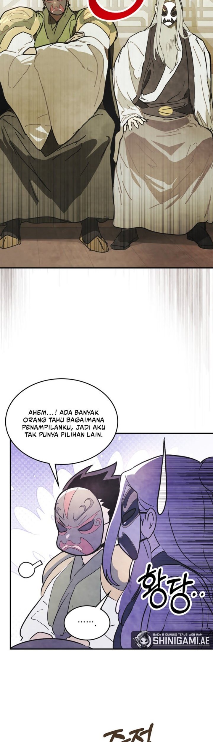 Chronicles Of The Martial God’s Chapter 70 Gambar 24