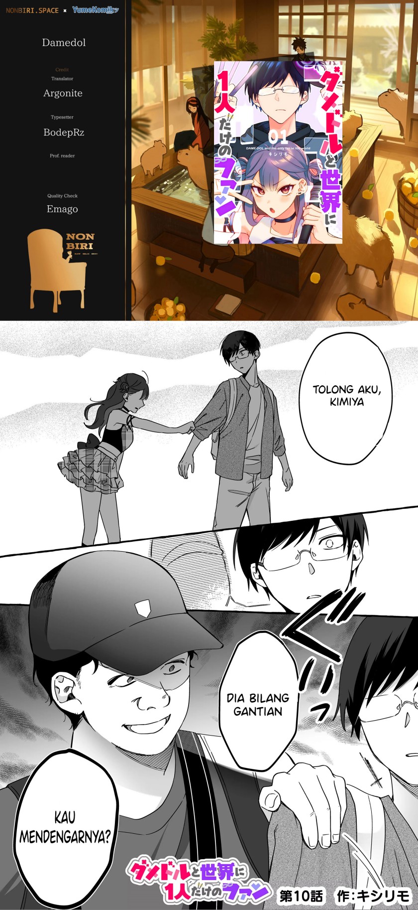 Komik Damedol to Sekai ni Hitori Dake no Fan (Serialization) Chapter 10 gambar nomor 1