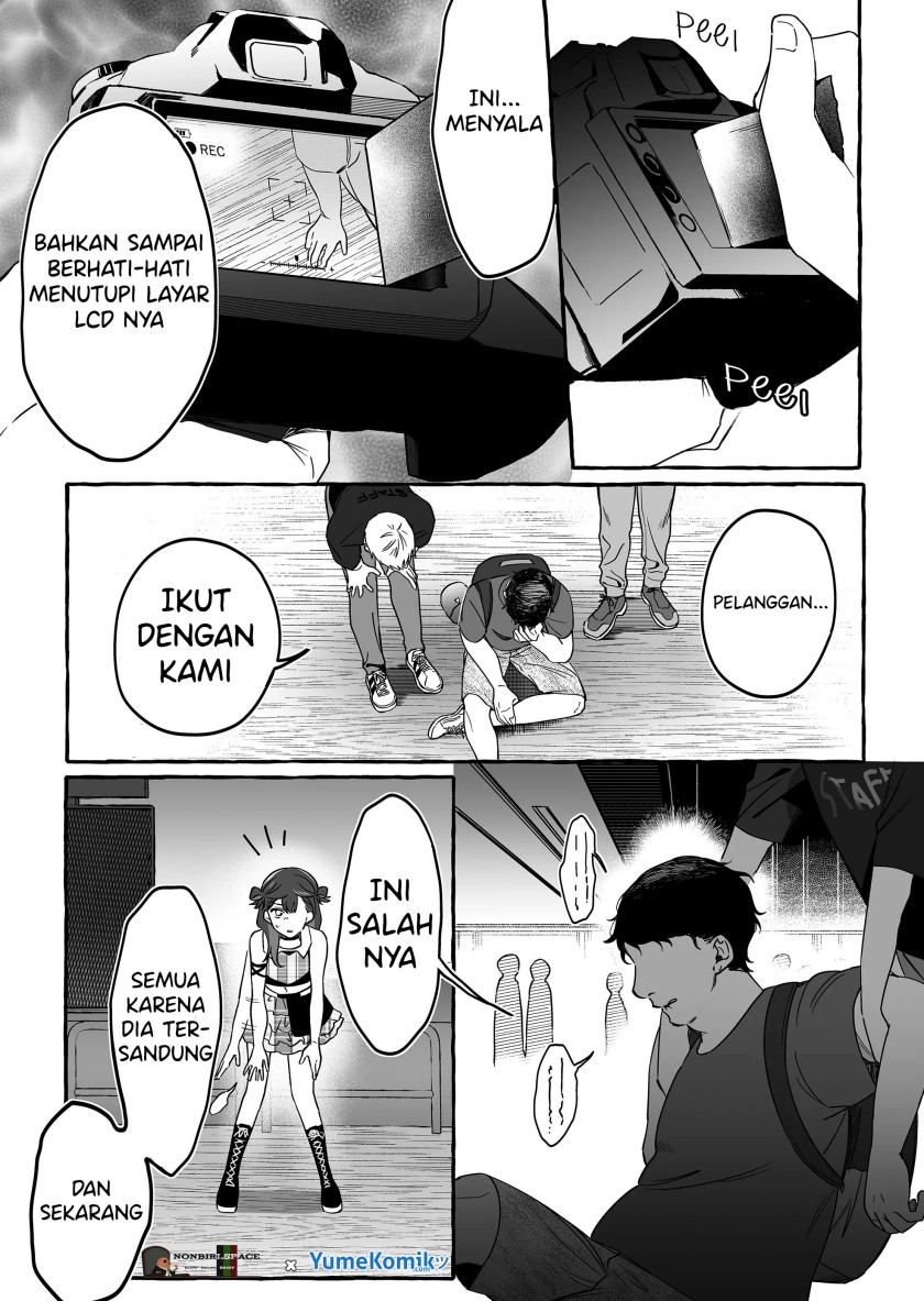 Damedol to Sekai ni Hitori Dake no Fan (Serialization) Chapter 10 Gambar 12