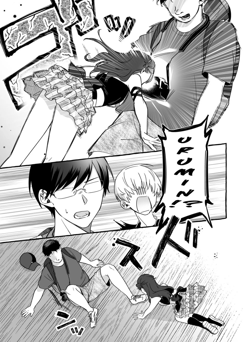 Damedol to Sekai ni Hitori Dake no Fan (Serialization) Chapter 10 Gambar 7