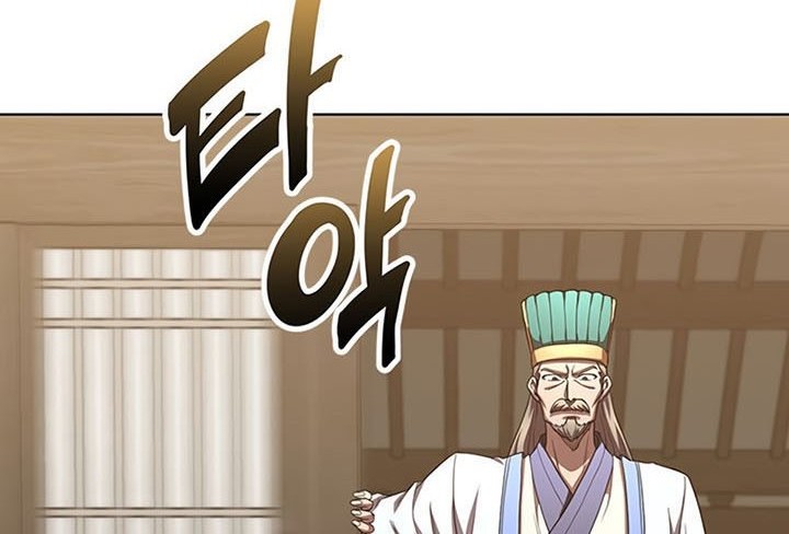 Youngest Son of the NamGung Clan Chapter 37 Gambar 49