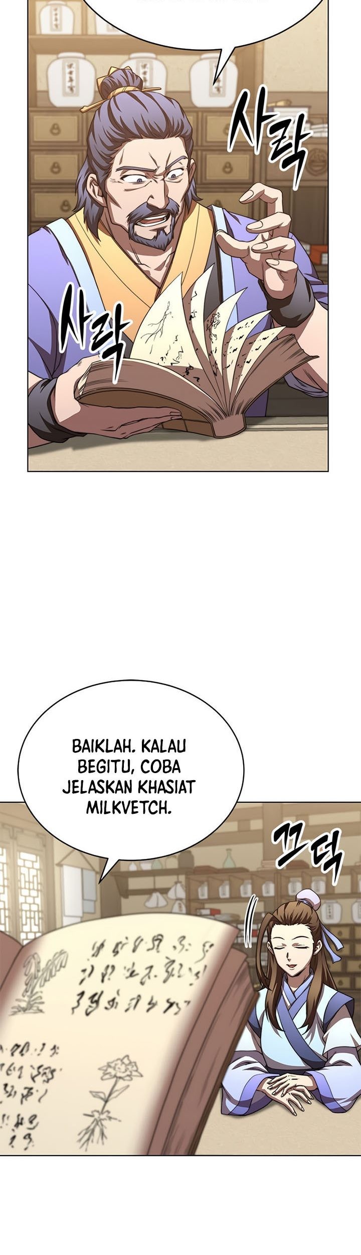 Youngest Son of the NamGung Clan Chapter 37 Gambar 36