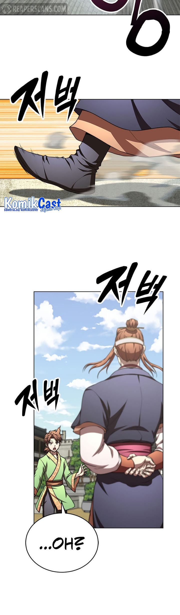 Youngest Son of the NamGung Clan Chapter 37 Gambar 5