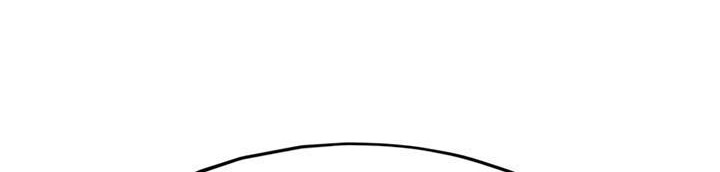 Youngest Son of the NamGung Clan Chapter 36 Gambar 69