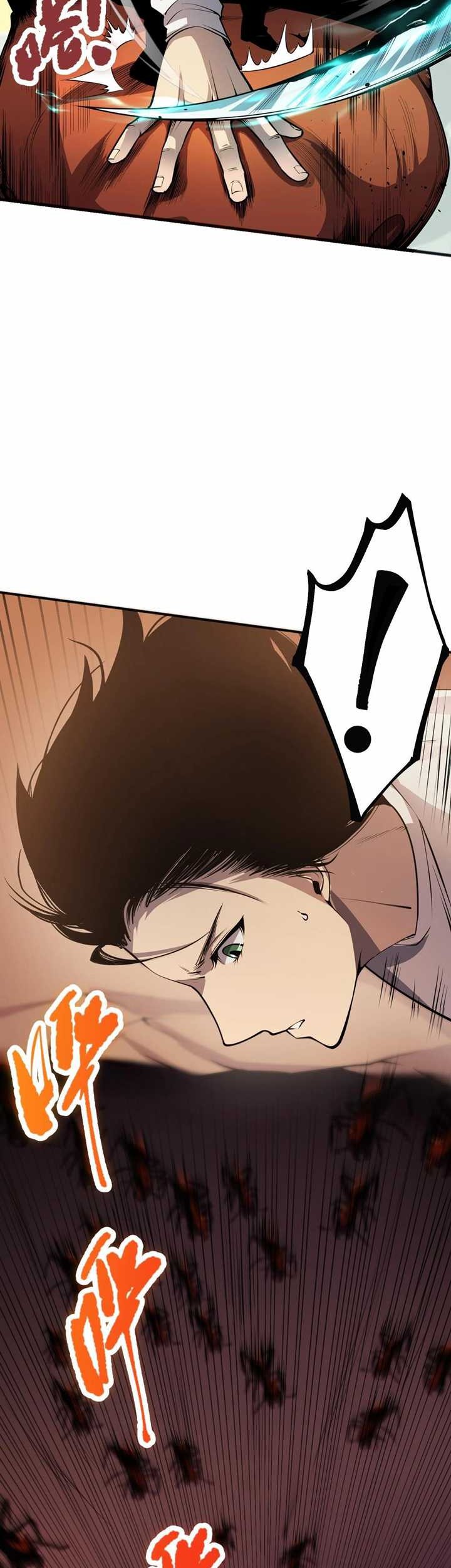 Disastrous Necromancer Chapter 26 Gambar 17