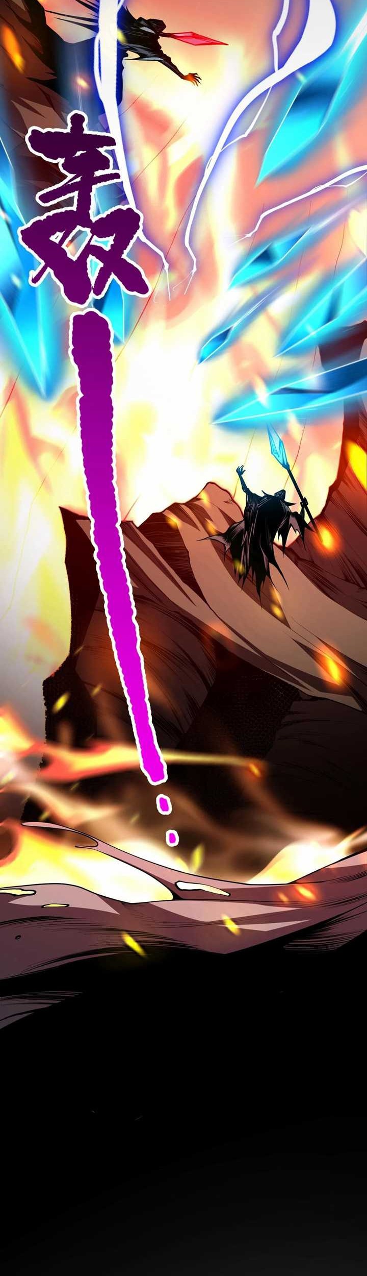 Disastrous Necromancer Chapter 26 Gambar 28